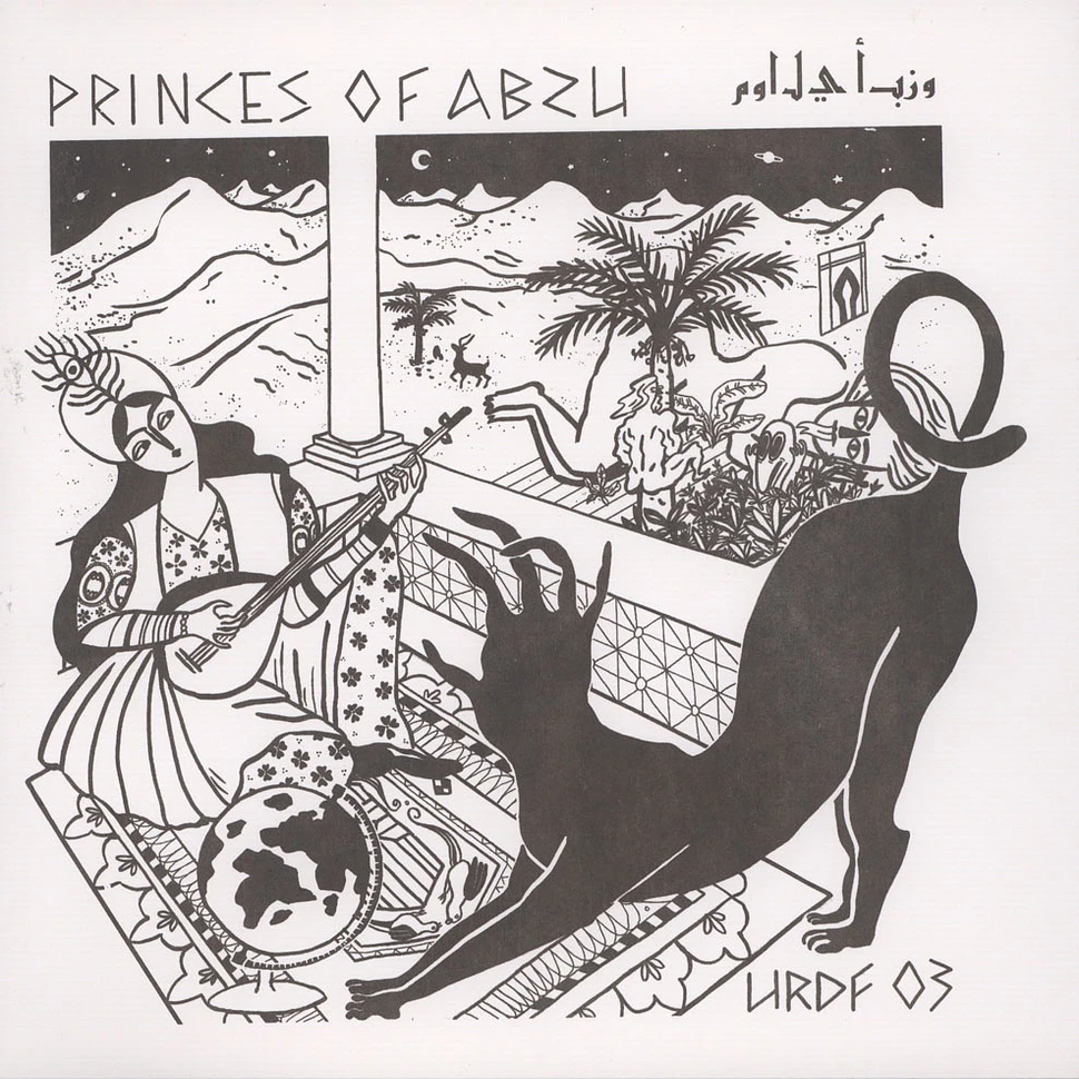 V.A. - Princes Of Abzu