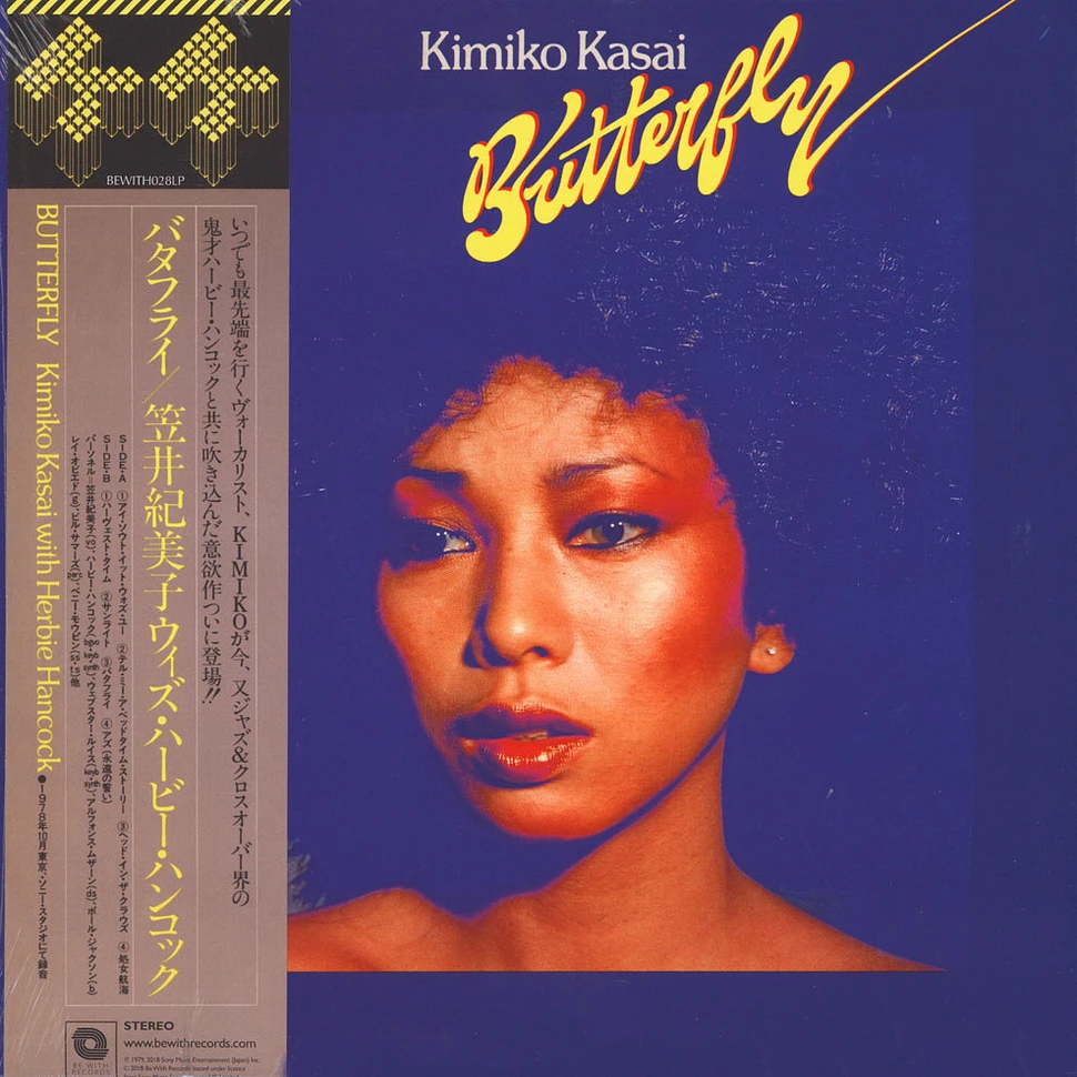 Kimiko Kasai with Herbie Hancock - Butterfly