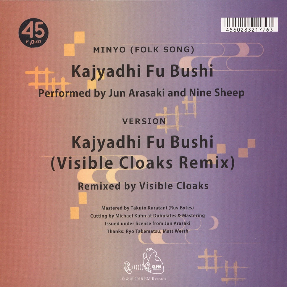 Jun Arasaki And Nine Sheep / Visible Cloaks - Kaiyadhi Fu Bushi