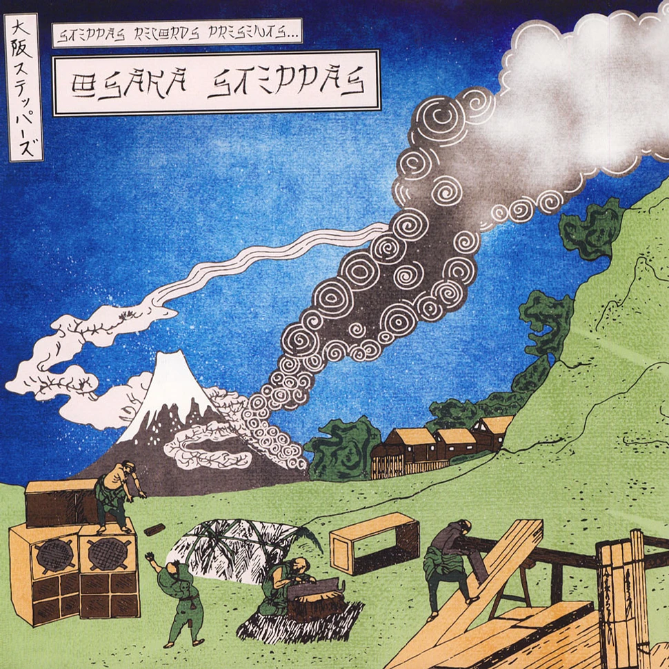 Rudey Lee, Ojah, Hiroshi & Roots Masash - Osaka Steppas Volume 3