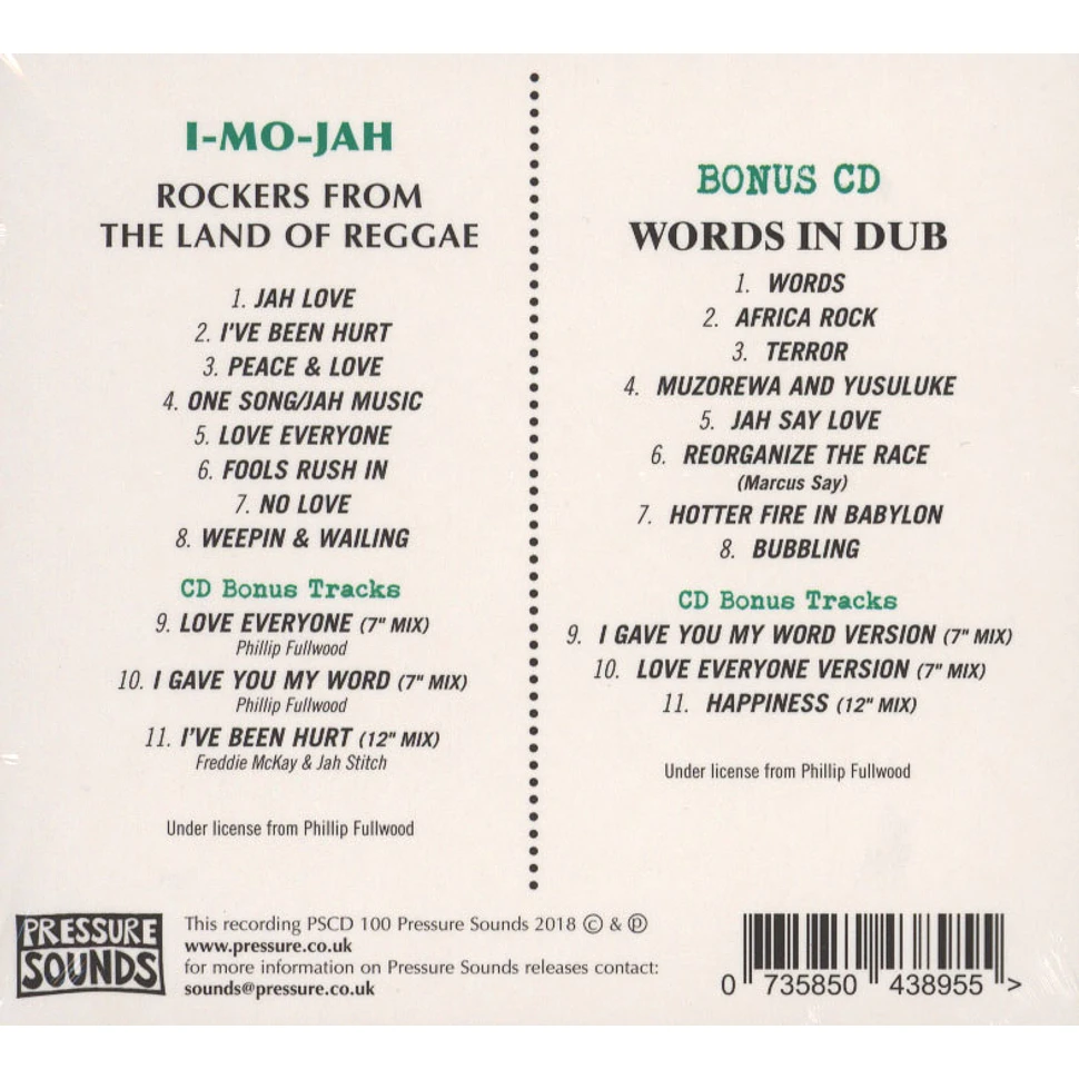 I Mo Jah / Phillip Fullwood - Rockers from the Land of Reggae / Words In Dub