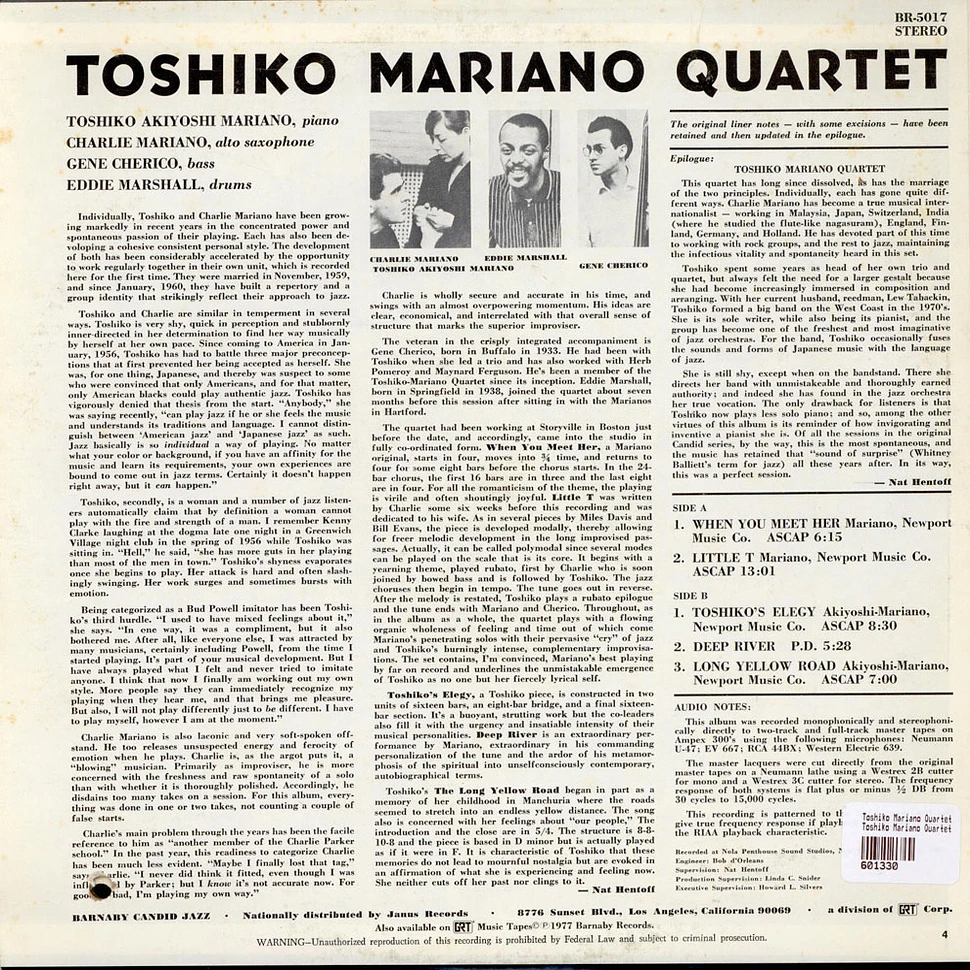 Toshiko Mariano Quartet - Toshiko Mariano Quartet