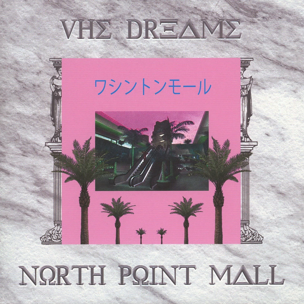 VHS Dreams - North Point Mall Limited Pink Vinyl