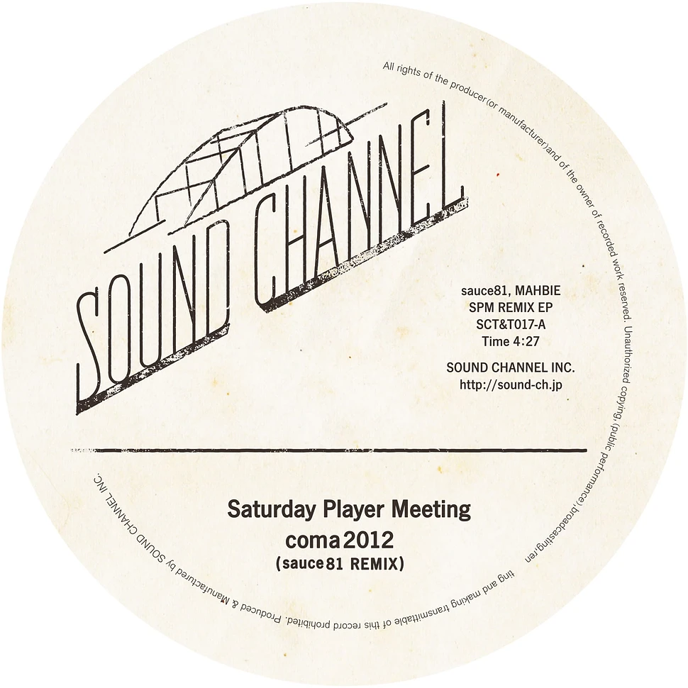 Saturday Player Meeting - Coma2012 / The Dawn Breathing (Remixes)