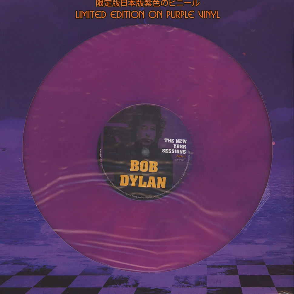 Bob Dylan - The New York Sessions Purple Vinyl Edition