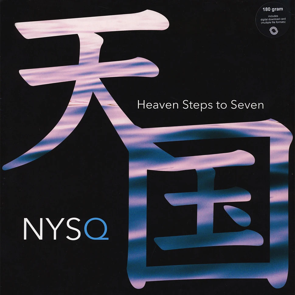 NYSQ (New York Standards Quartet) - Heaven Steps To Seven