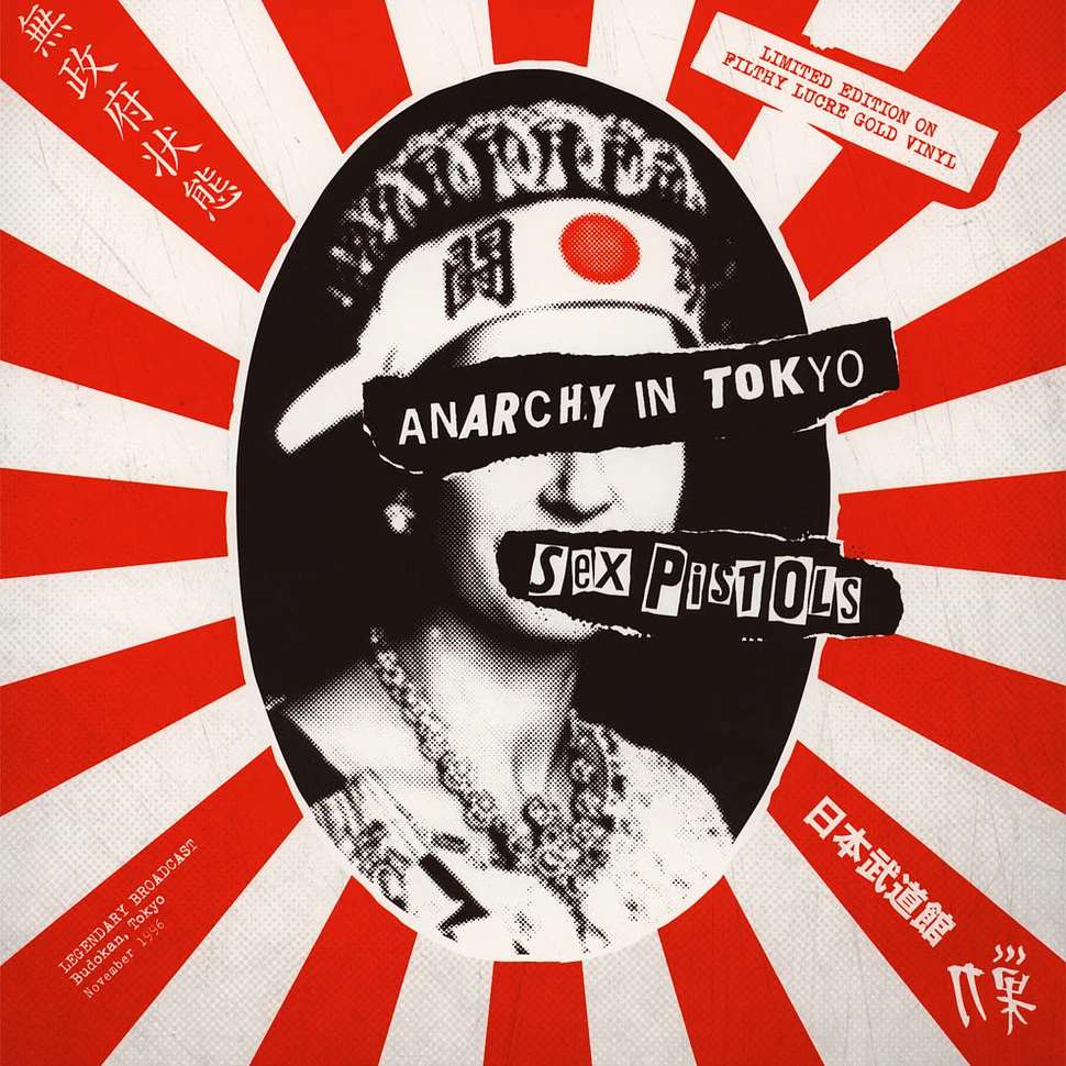Sex Pistols - Anarchy In Tokyo Gold Vinyl Edition
