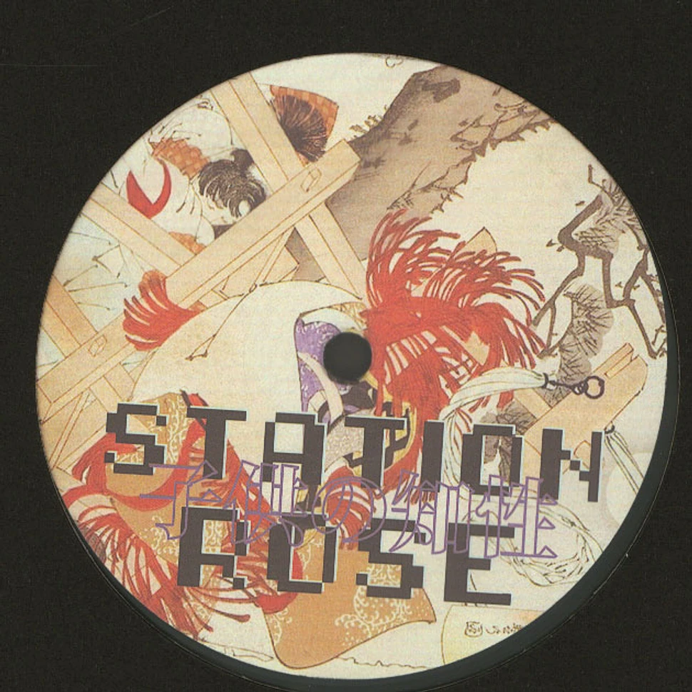 Station Rose - Gunafa's Children