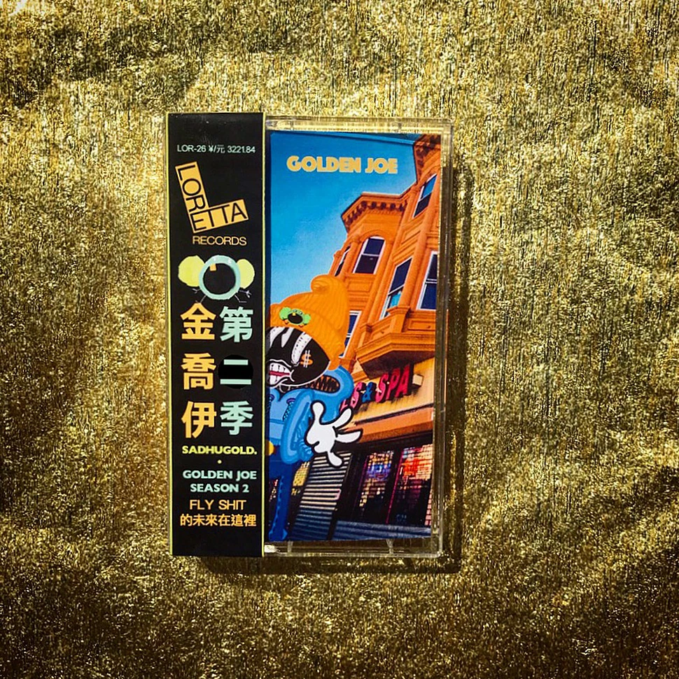 SadhuGold - Golden Joe Season 2 Limited Obi Strip Edition