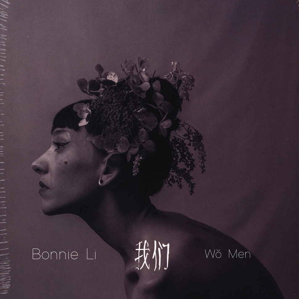 Bonnie Li - Wo Men