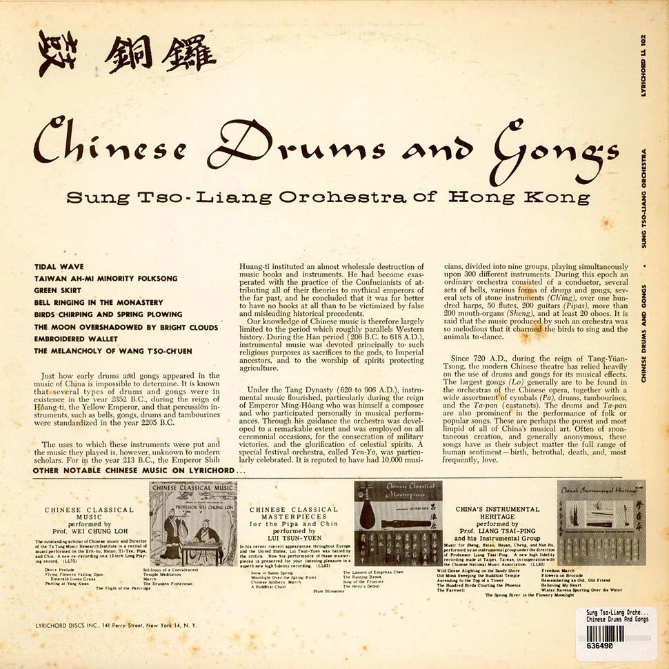 Sung Tso-Liang Orchestra Of Hong Kong - Chinese Drums And Gongs