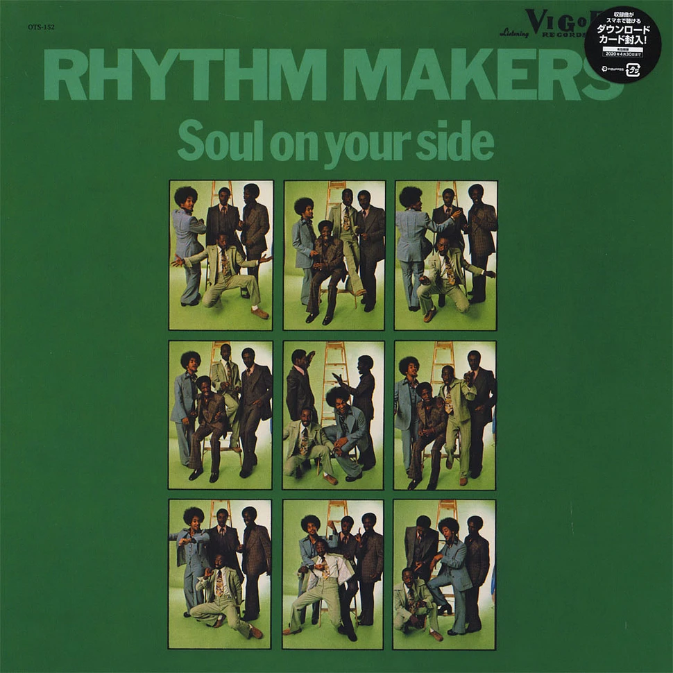 Rhythm Makers - Soul On Your Side Record Store Day 2019 Edition