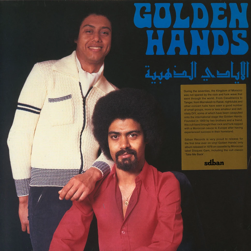 Golden Hands - Golden Hands Gold Vinyl Edition