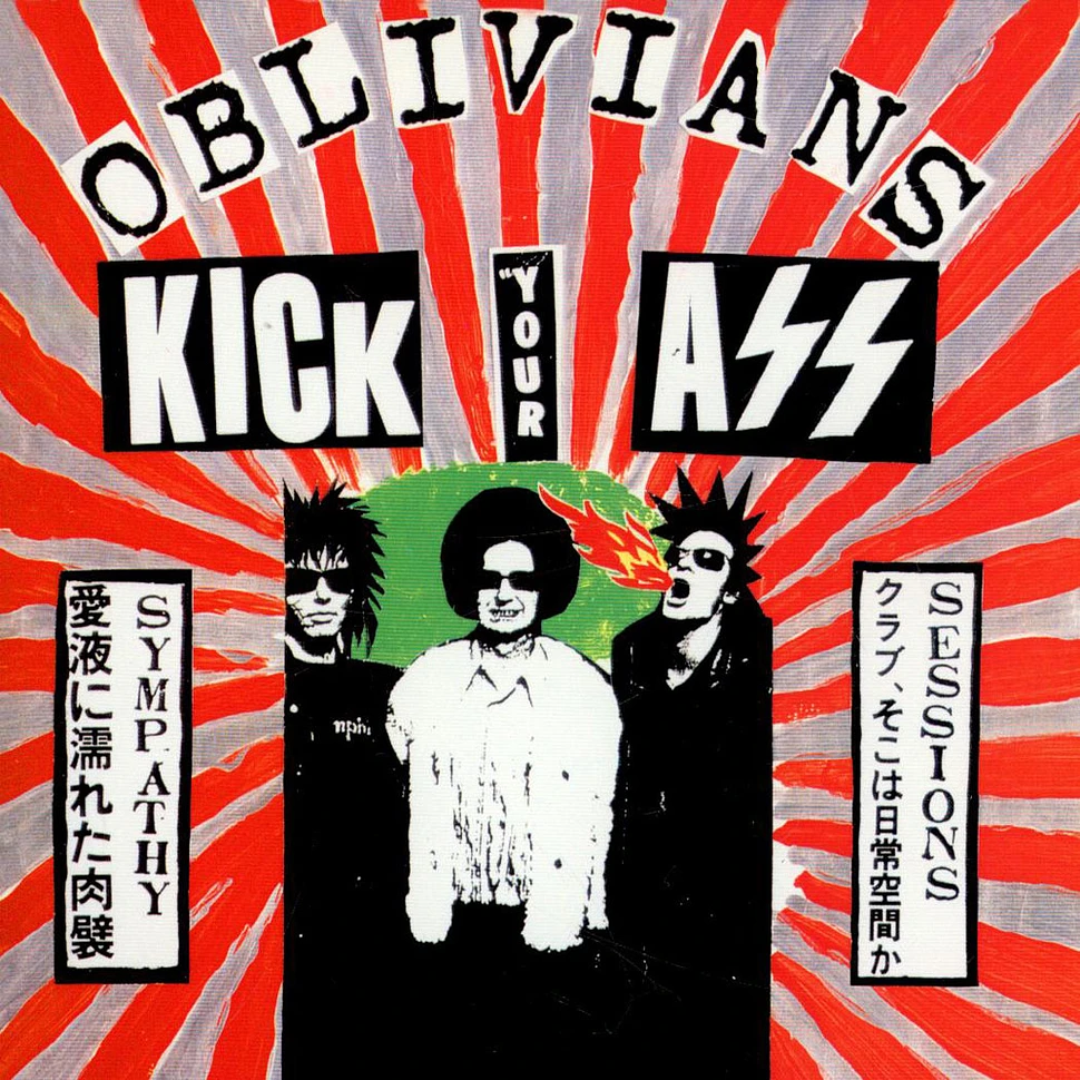 Oblivians - Kick Your Ass (Sympathy Sessions)