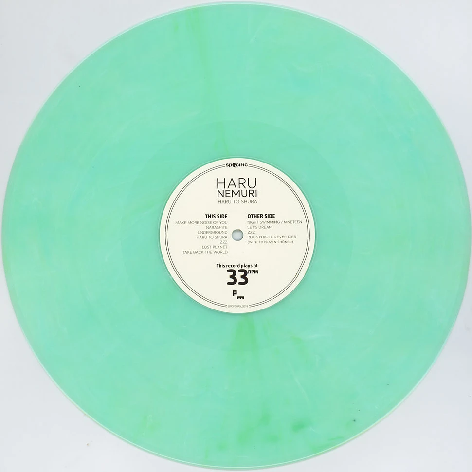 Haru Nemuri - Haru To Shura White & Turquoise Vinyl Edition