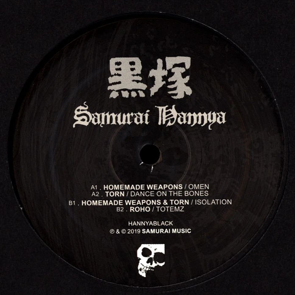 V.A. - Hannya Black (Demon) Colored Vinyl Edition