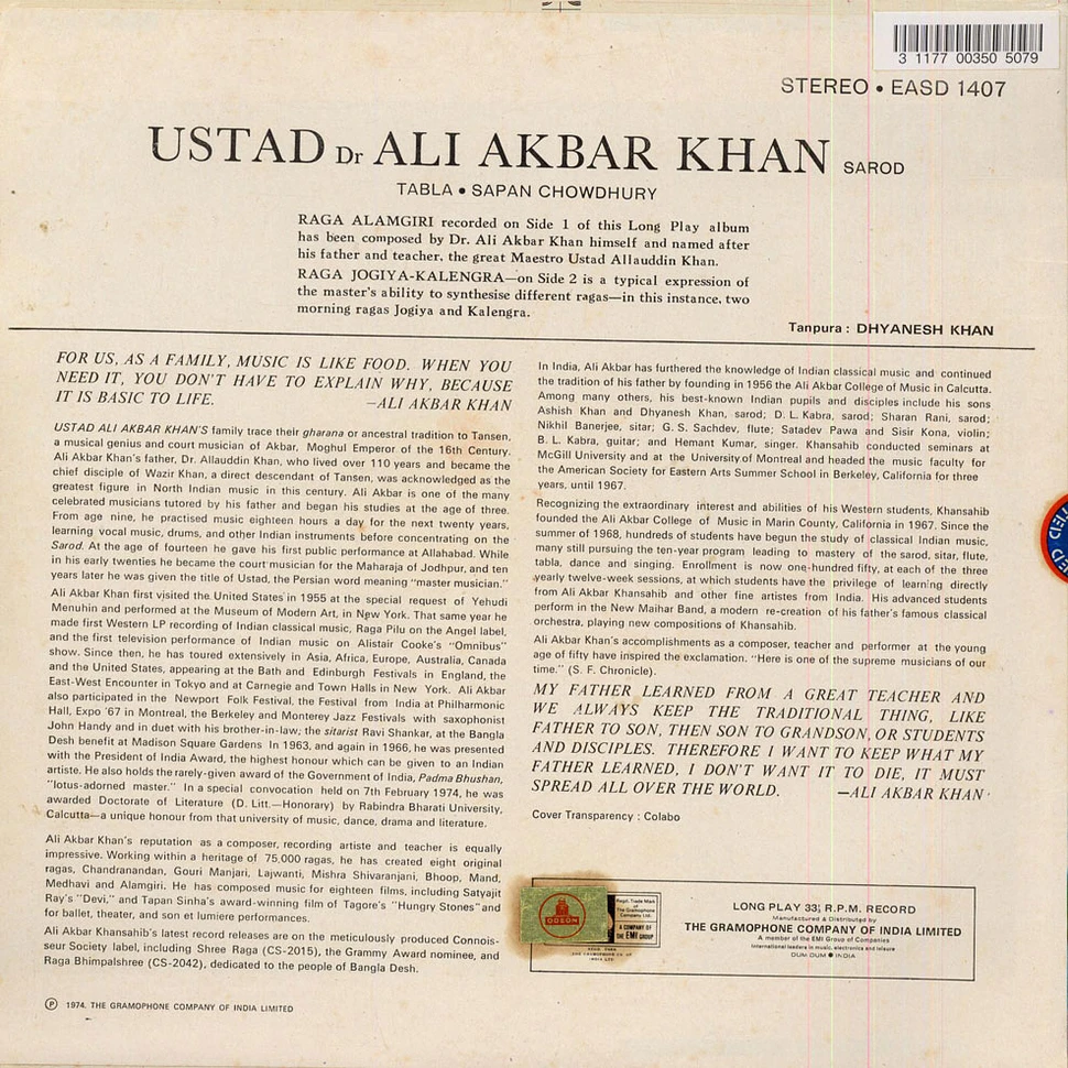 Ali Akbar Khan - Ustad Ali Akbar Khan