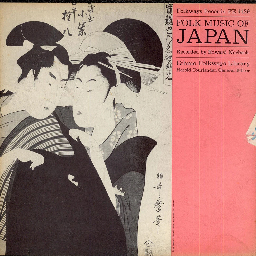 Edward Norbeck - Folk Music Of Japan