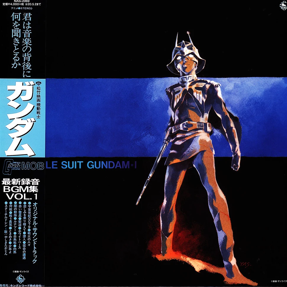 Takeo Watanabe / Yushi Matsuyama - OST Mobile Suit Gundam I