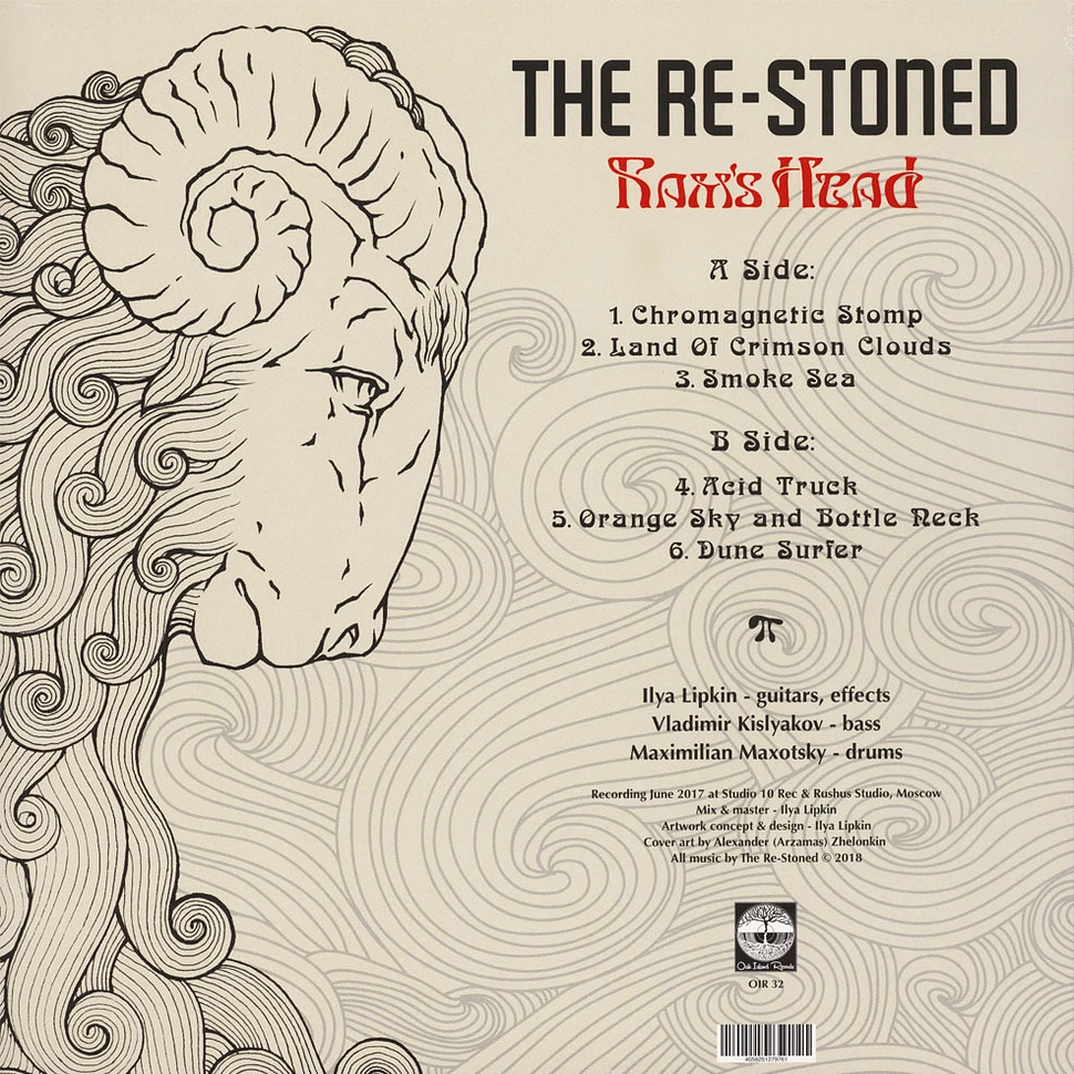 The Re-Stoned - Ram's Head