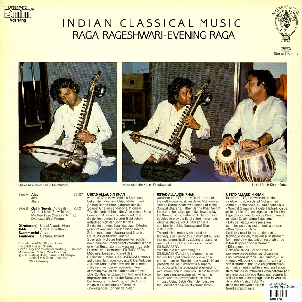 Allaudin Khan - Evening Raga (Indian Classical Music)