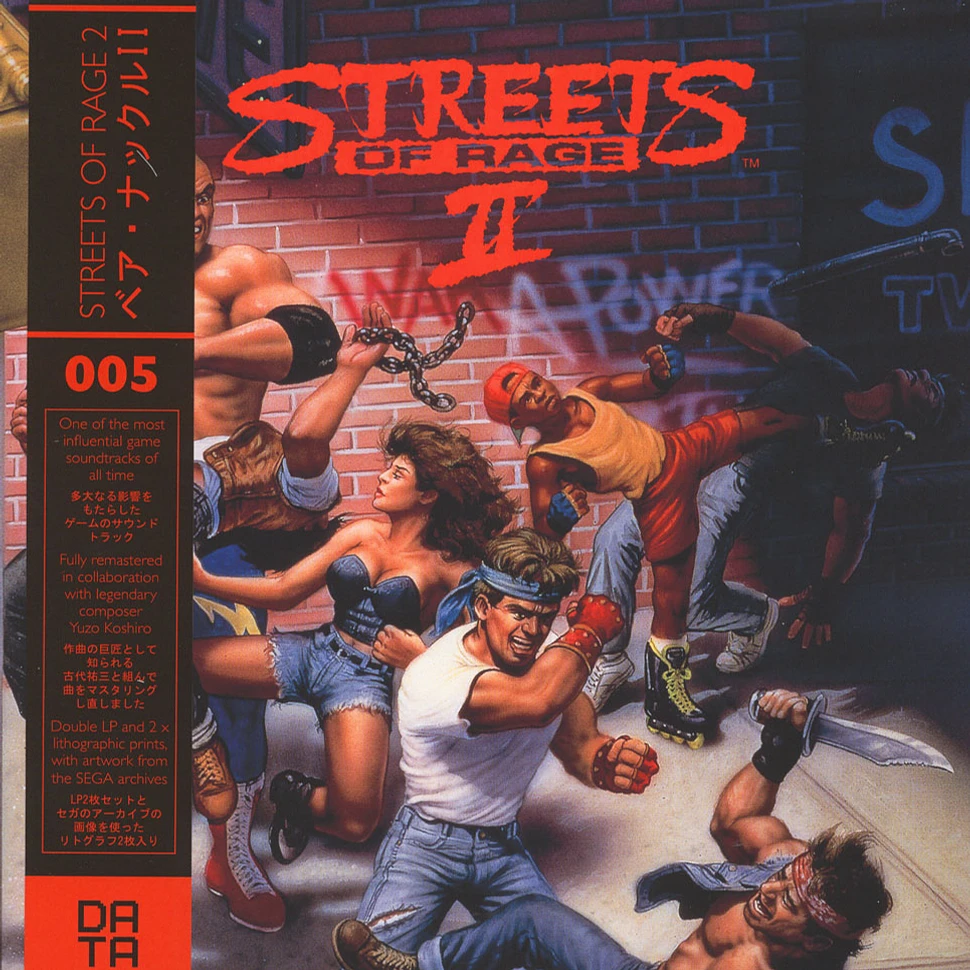 Yuzo Koshiro - OST Streets Of Rage 2 Clear Vinyl Edition