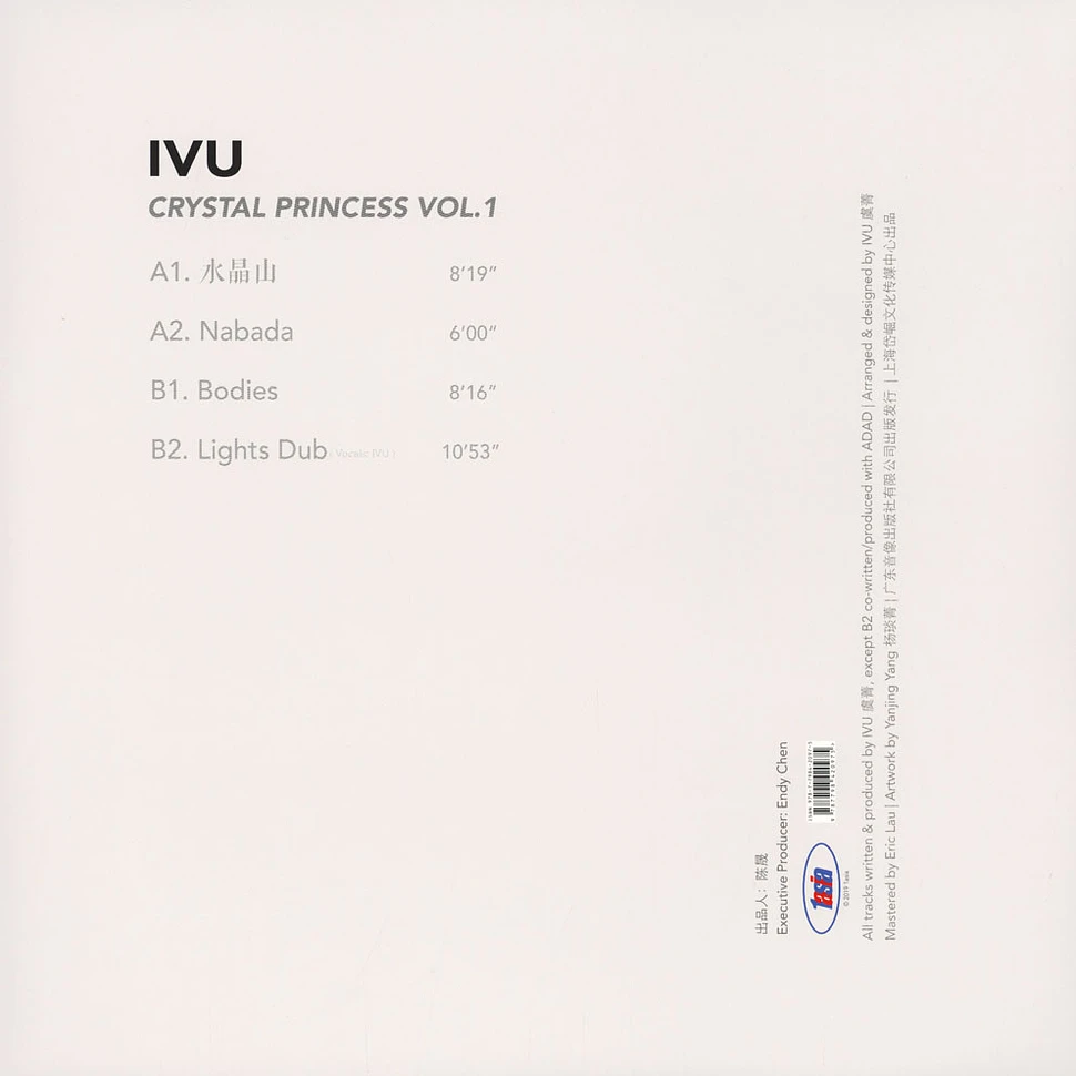 IVU - Crystal Princess Volume 1