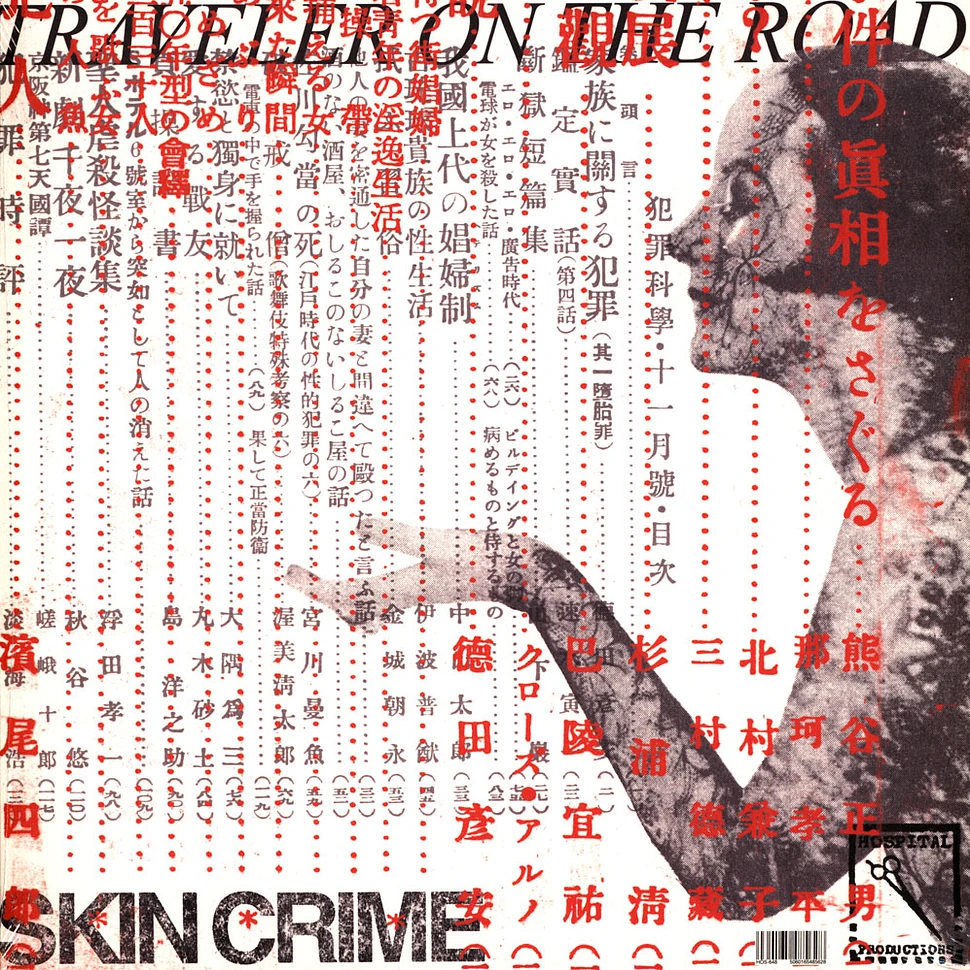 Skin Crime - Traveller On The Road Clear Vinyl Edition