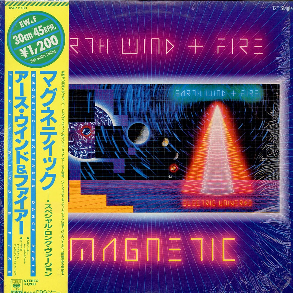 Earth, Wind & Fire - Magnetic