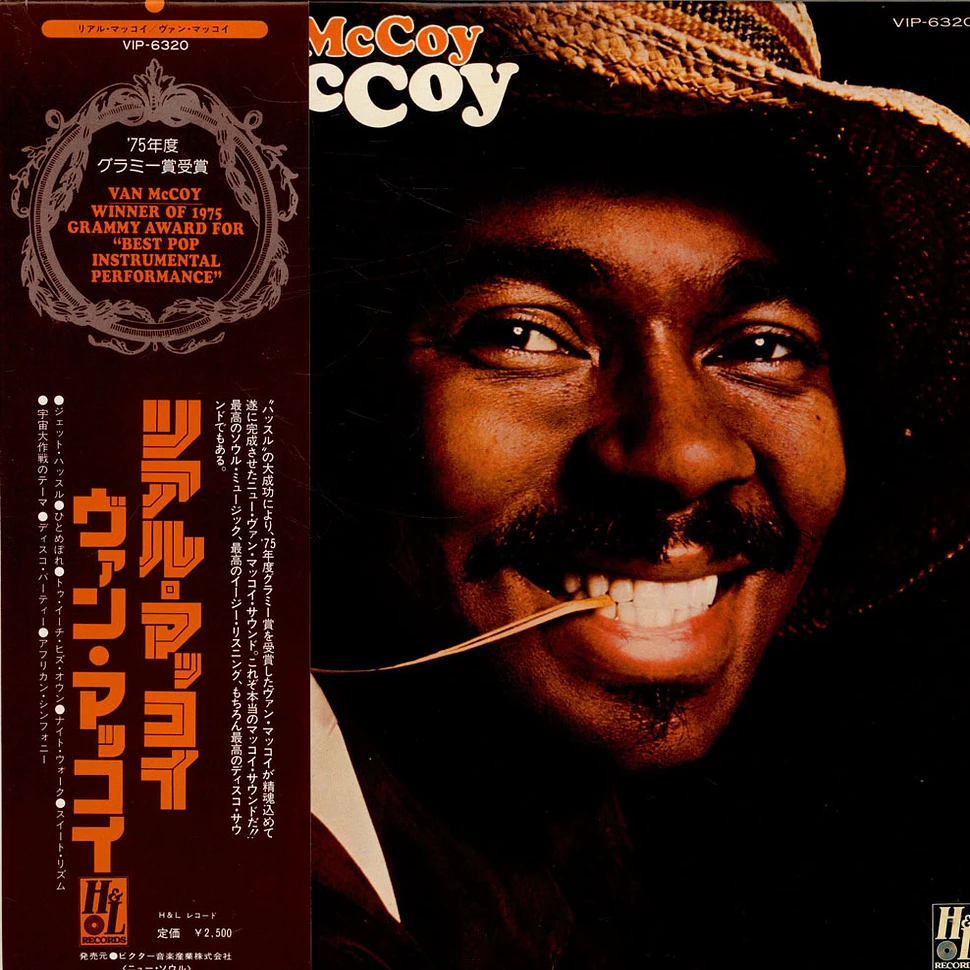 Van McCoy - The Real McCoy