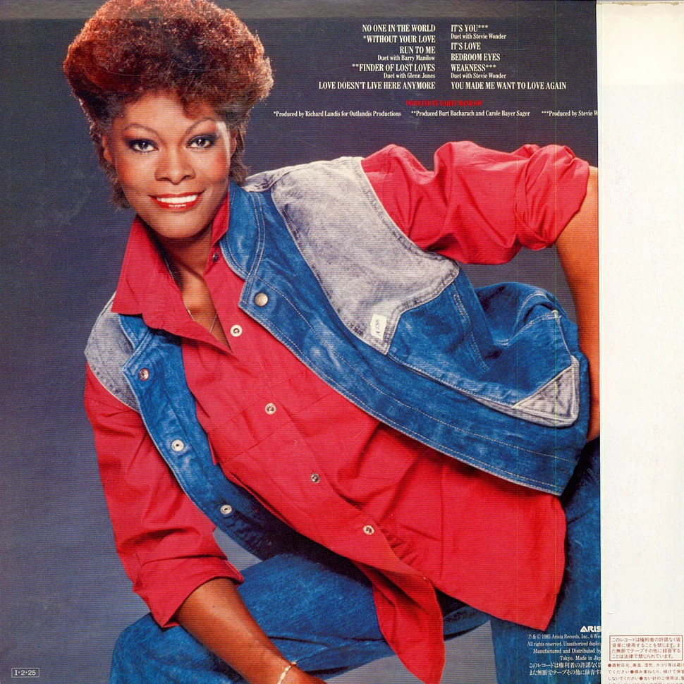 Dionne Warwick - Without Your Love