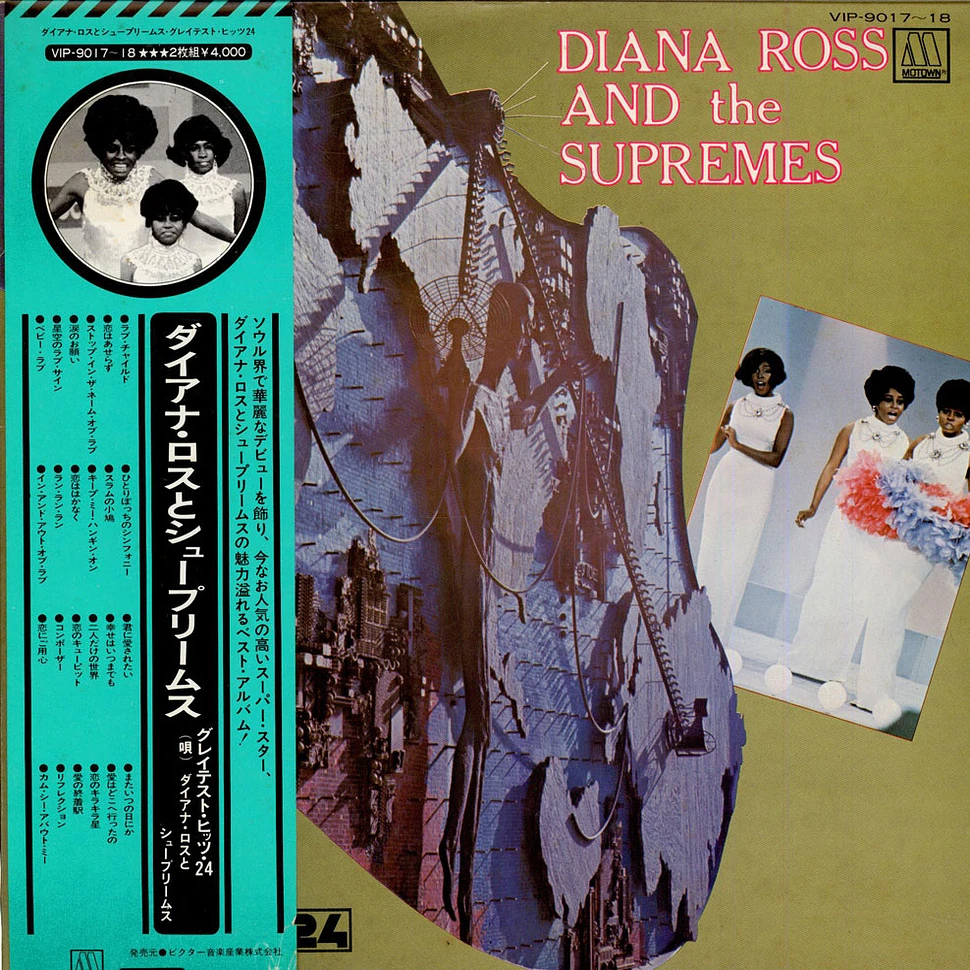 Diana Ross And The Supremes - Greatest Hits 24