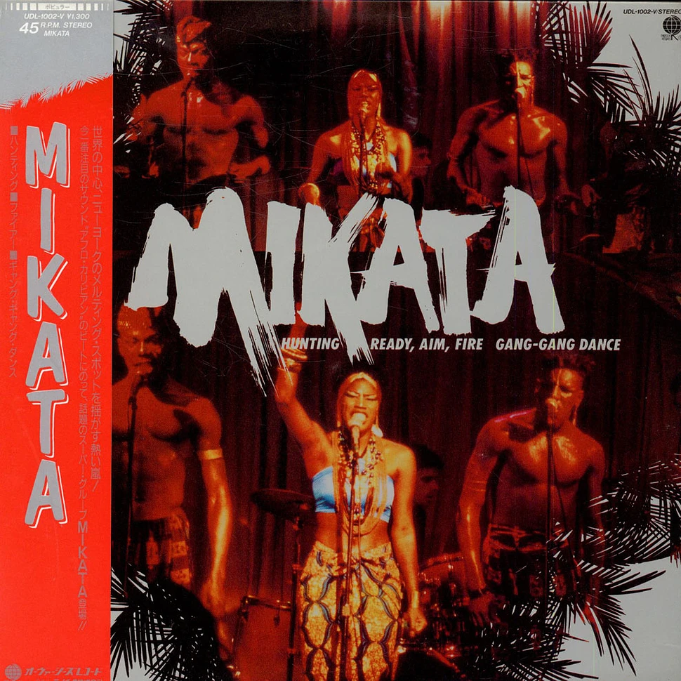 Mikata - Hunting / Ready, Aim, Fire / Gang-Gang Dance