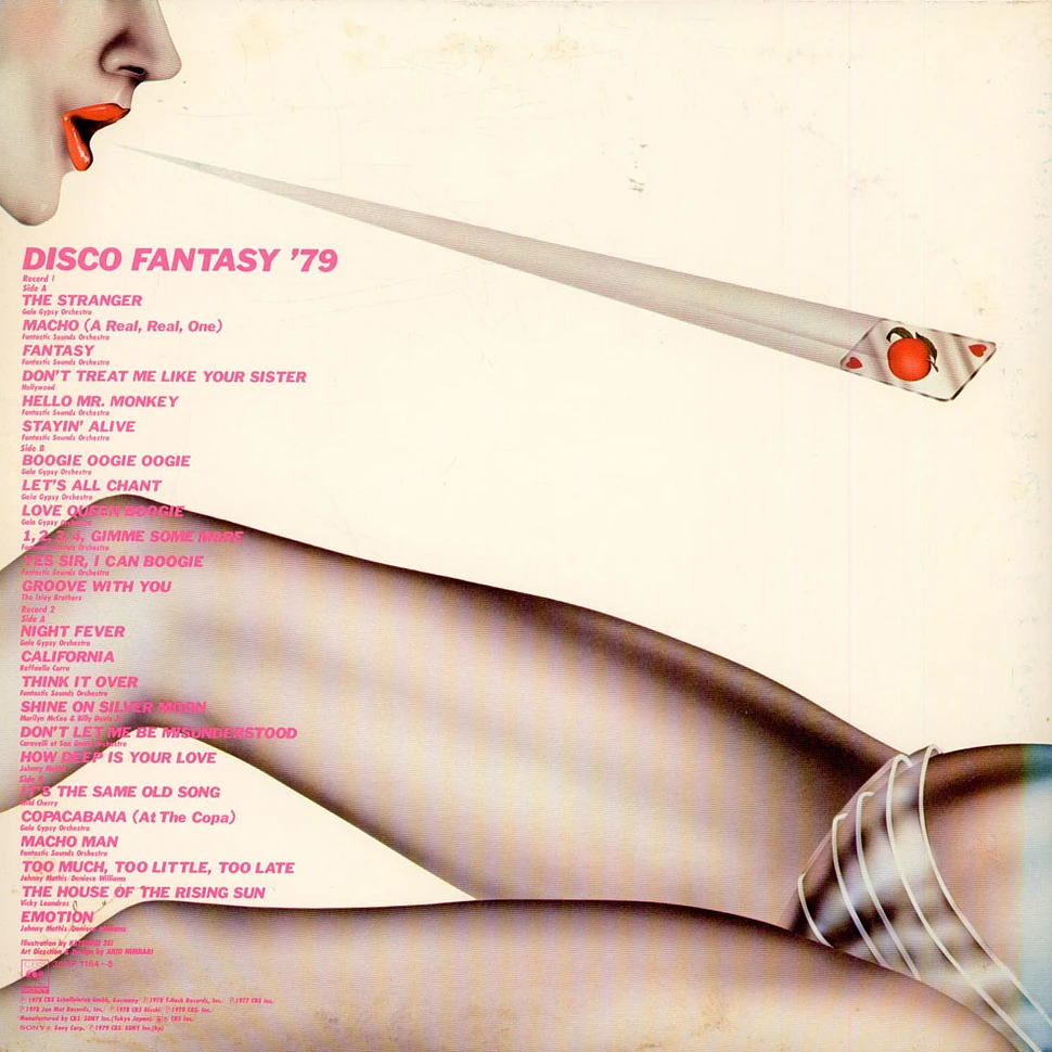 V.A. - Disco Fantasy '79
