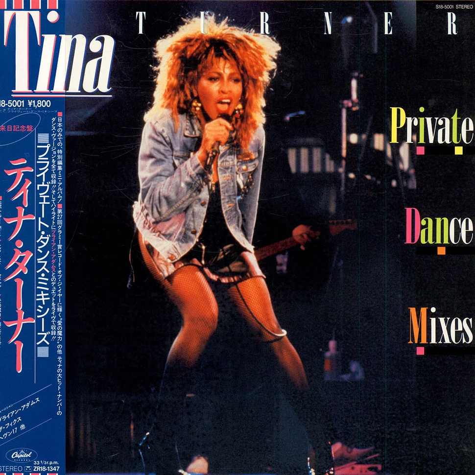 Tina Turner - Private Dance Mixes