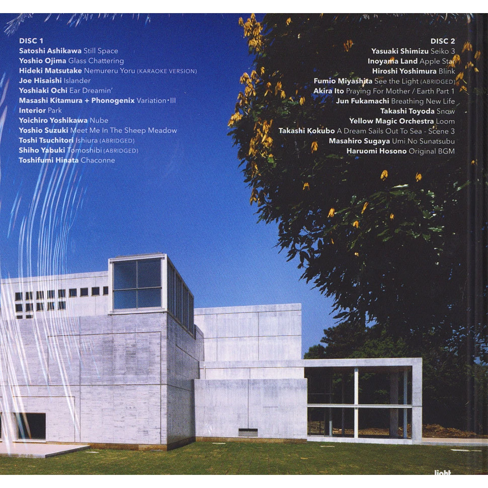 V.A. - Kankyo Ongaku: Japanese Ambient, Environmental & New Age Music 1980-1990