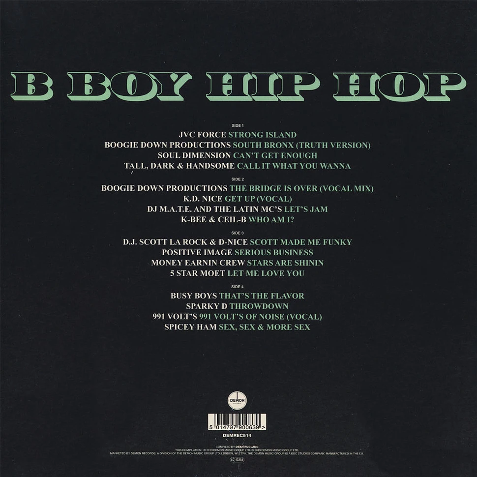 V.A. - South Bronx Hip Hop Classics: B Boy Records