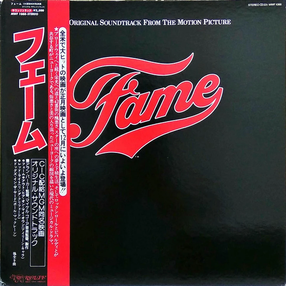 V.A. - Fame (The Original Soundtrack From The Motion Picture)