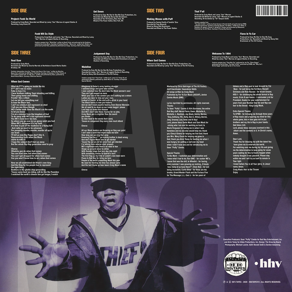 Craig Mack - Project: Funk Da World Colored Vinyl Edition