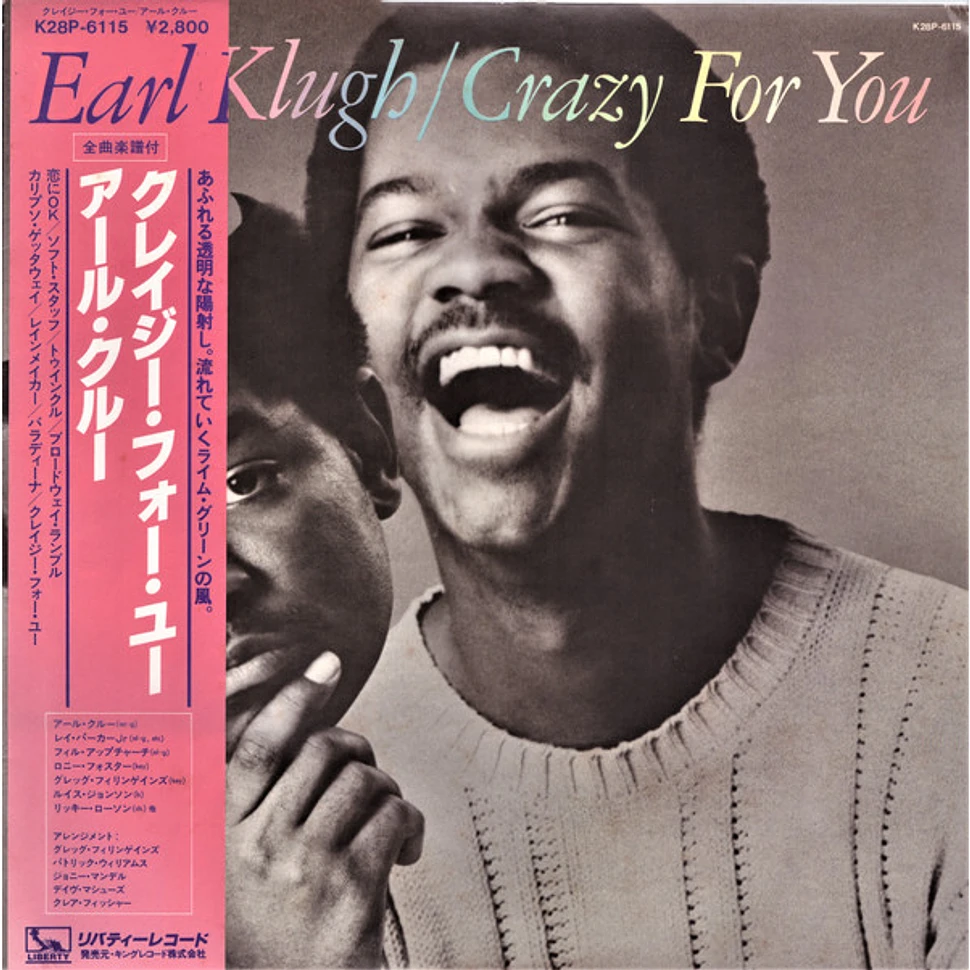 Earl Klugh - Crazy For You