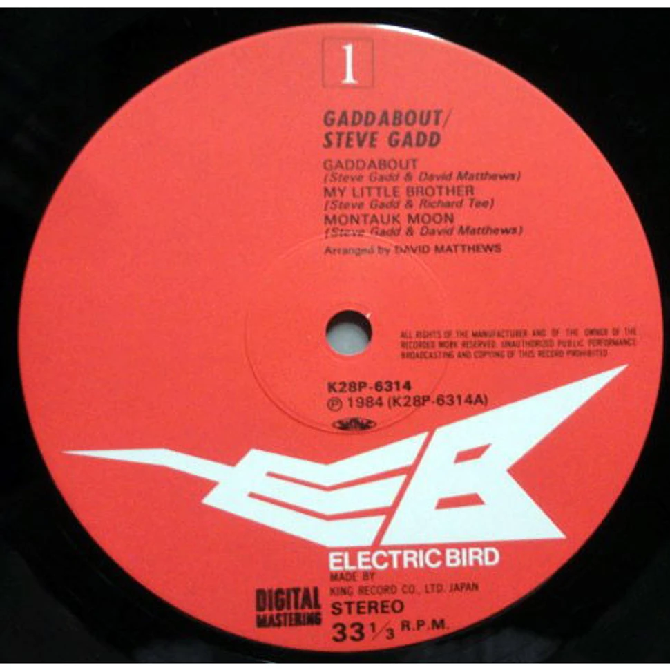 Steve Gadd - Gaddabout