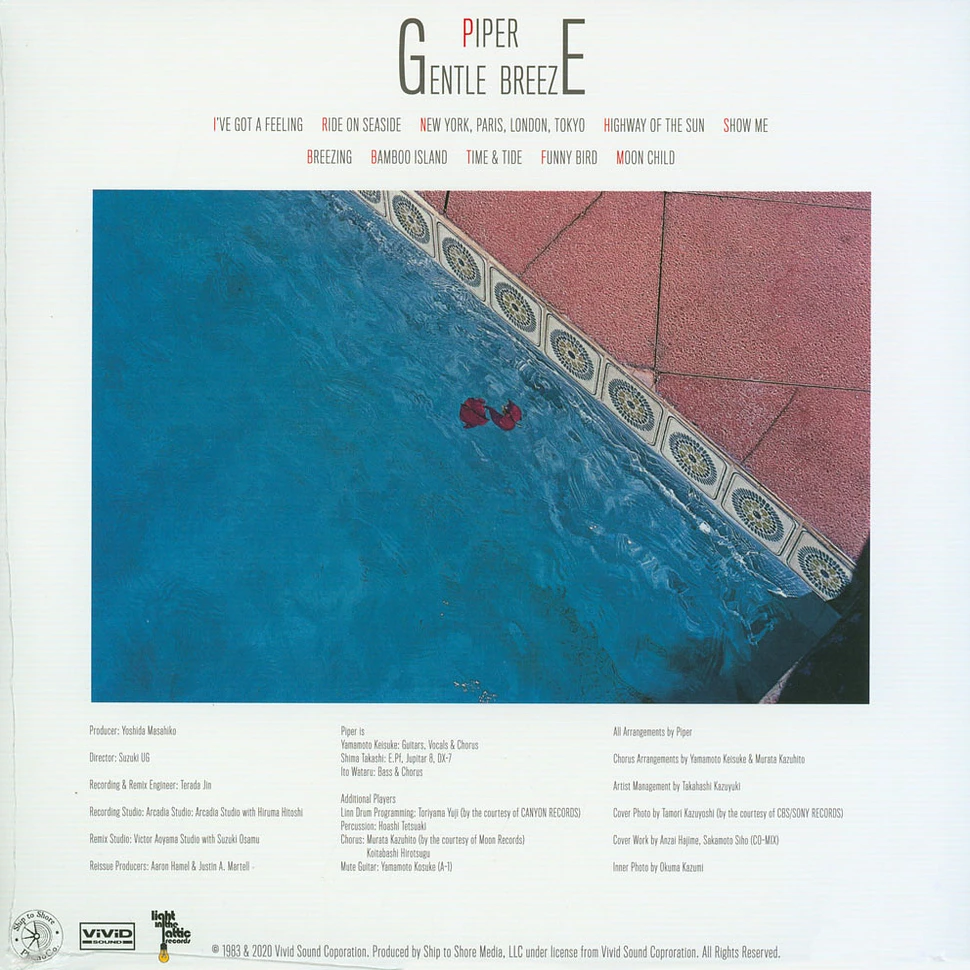 Piper - Gentle Breeze Red Vinyl Edition