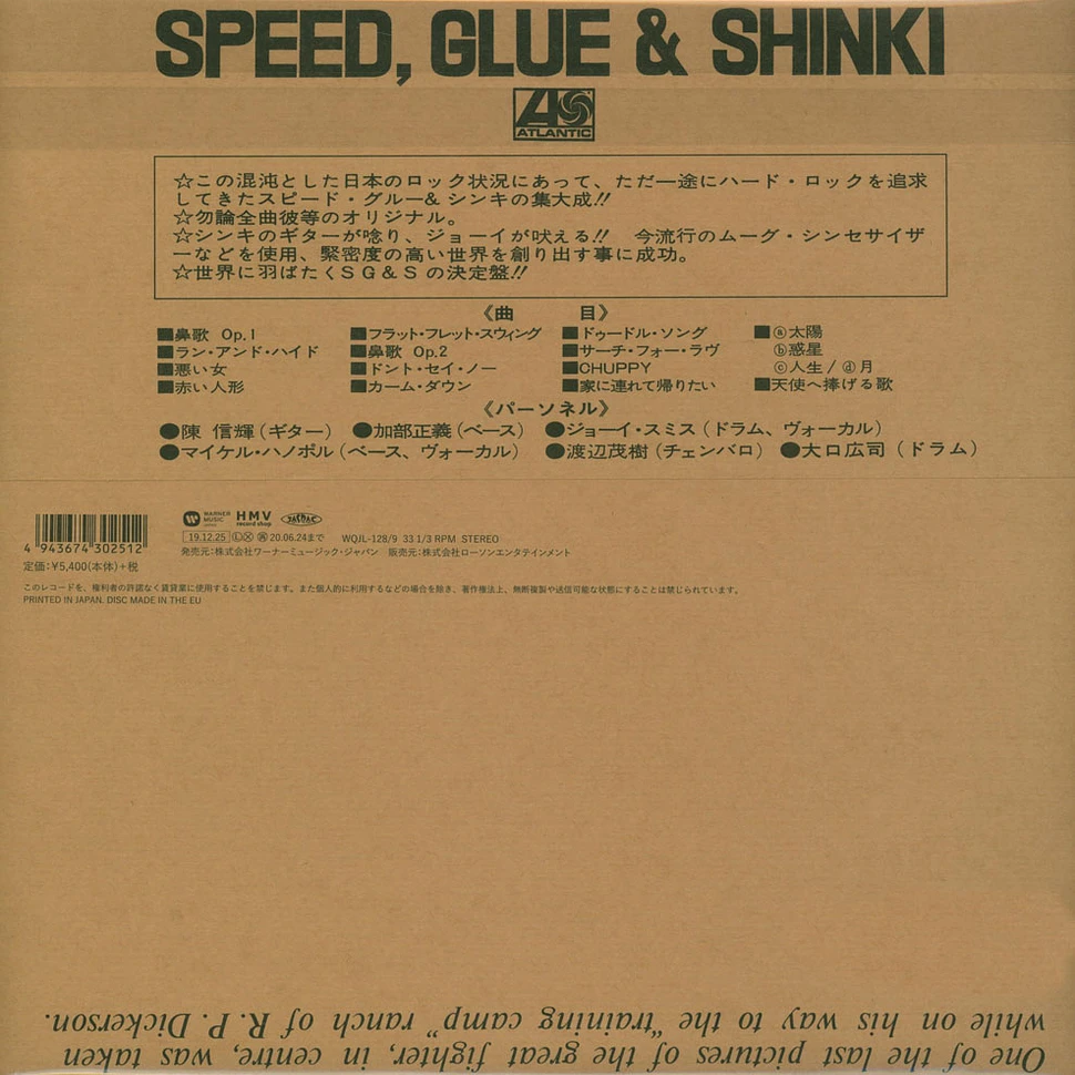 Speed Glue & Shinki - Speed Glue & Shinki