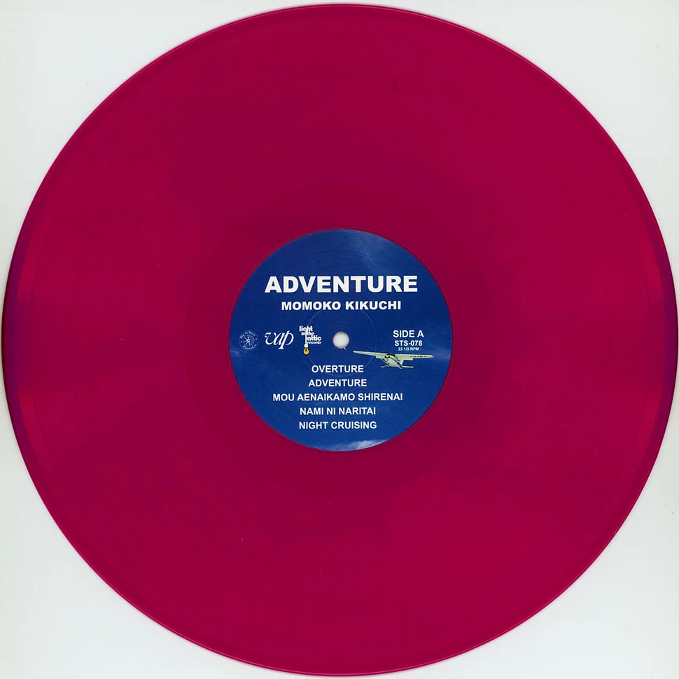 Momoko Kikuchi - Adventure Purple Vinyl Edition