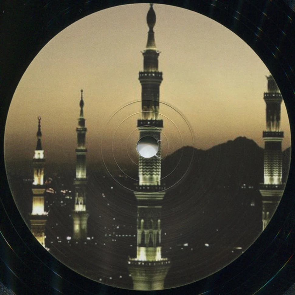 ThaGodFahim - Dreams Of Medina 2
