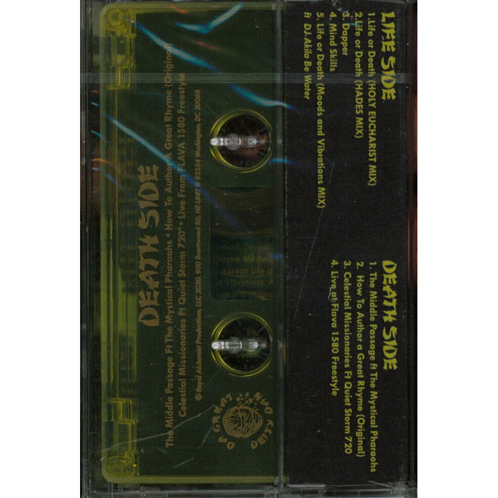 Da Great Deity Dah - Life Or Death Yellow Tape Edition