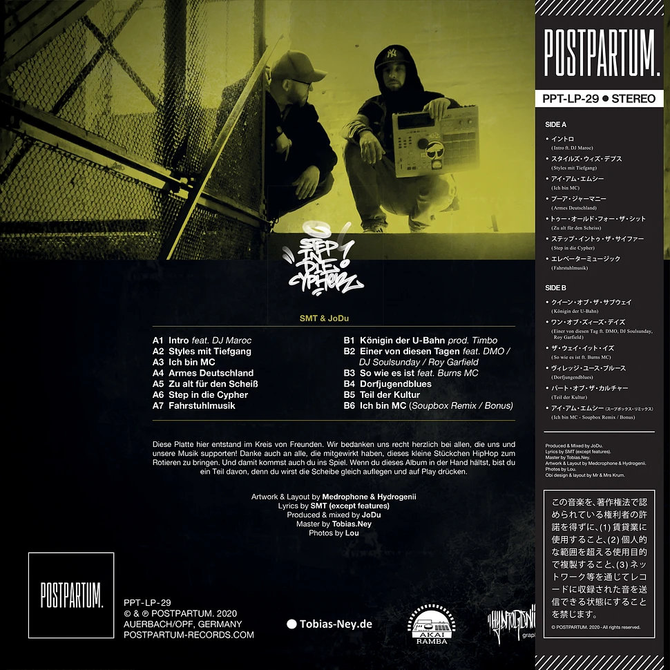 Smt & Jodu - Step In Die Cypher Black Vinyl Edition