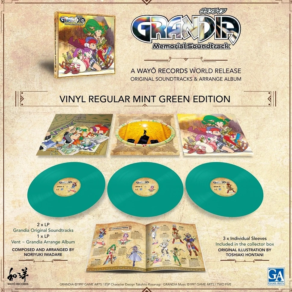 Noriyuki Iwadare - OST Grandia - Memorial Soundtrack Mint Vinyl Edition