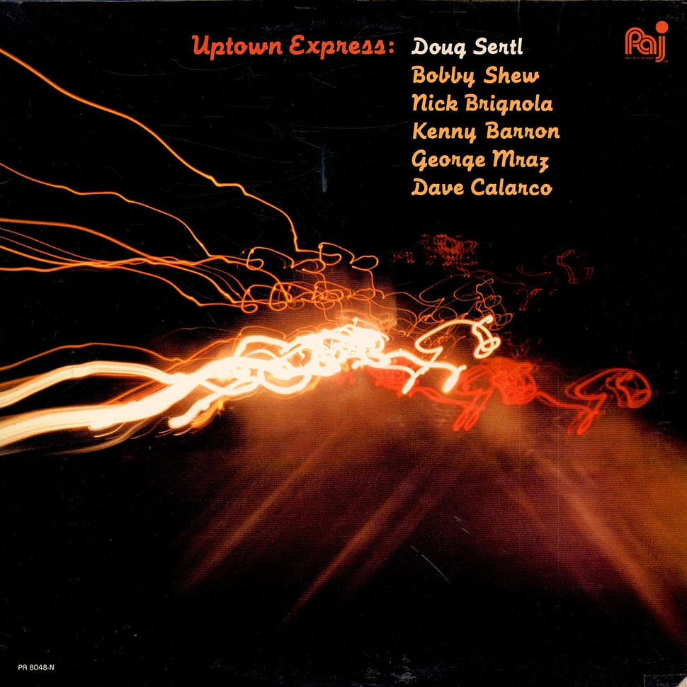 Doug Sertl's Uptown Express - Uptown Express