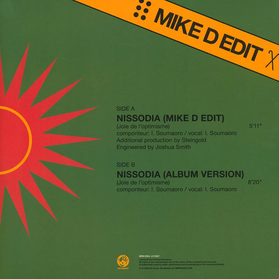 Idrissa Soumaoro Et L´Eclipse De L´Ija - Nissodia Mike D Edit Yellow Vinyl Edition